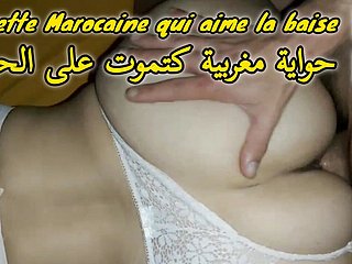 Sextape encircling my Moroccan Beurette
