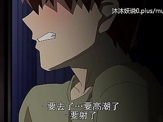 Belle collection mère mature A30 lifan anime chinois sous-titres Stepmom Sanhua Partie 1